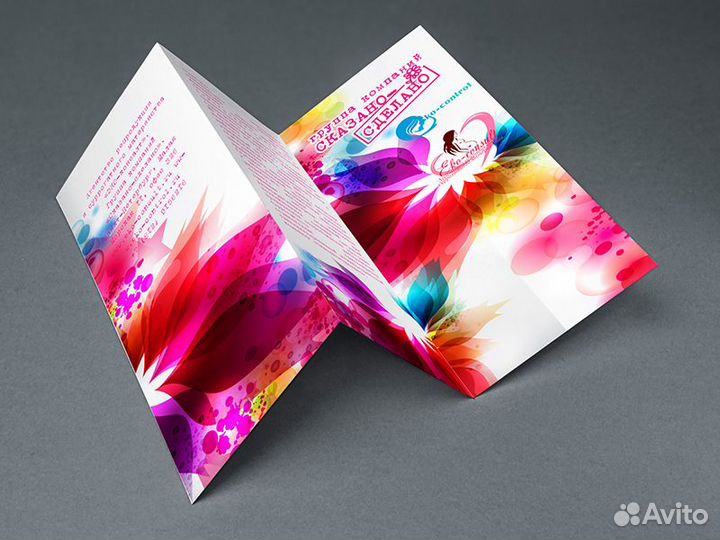 Чертежи. Документы. Полиграфия. Фото на документы