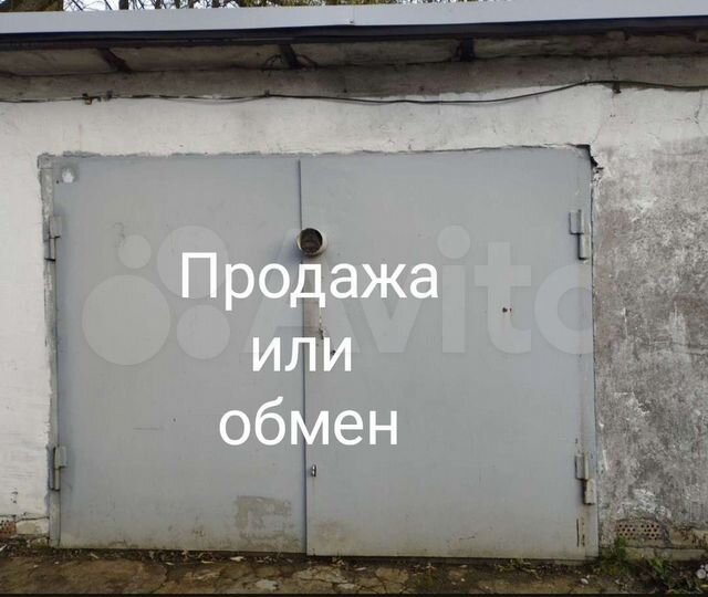 Гараж, > 30 м²