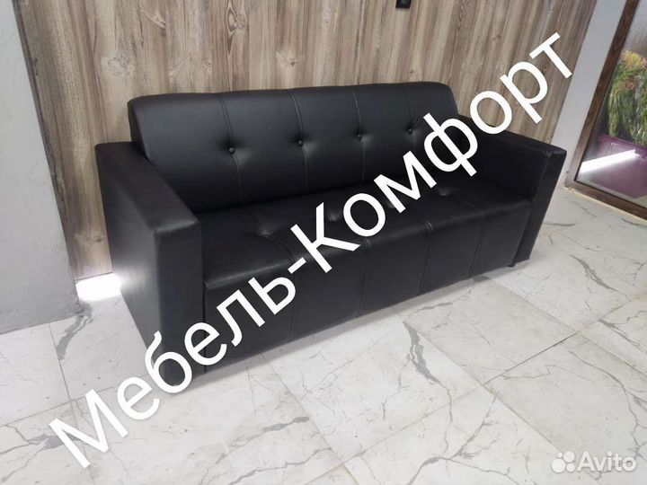 Офисный диван / диван в офис / диван на кухню
