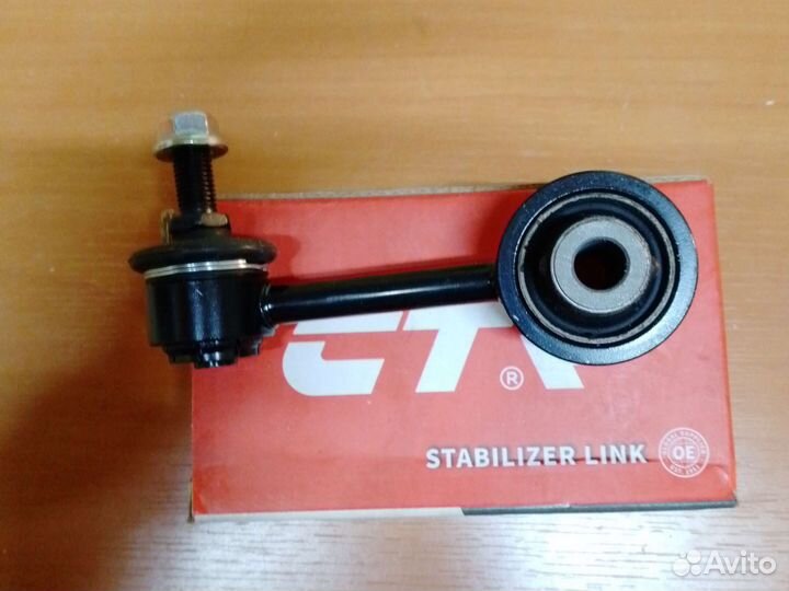 Стойки стабилизатора задняя киа к 5