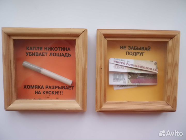 Сувениры с юмором