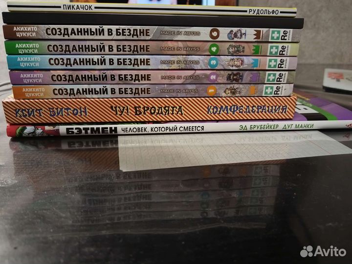 Комиксы, манга