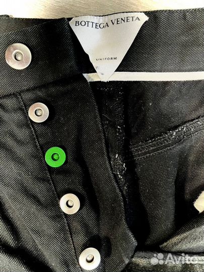 Брюки прямые Bottega Veneta