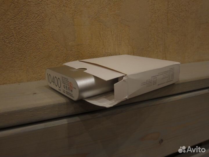 Xiaomi Portable Power Bank 10400mAh