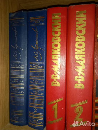 Классическая русская литература