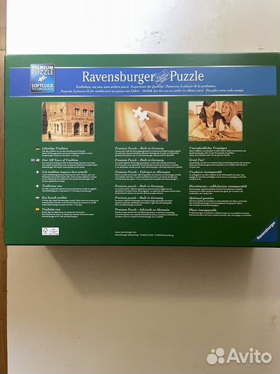 Пазлы ravensburger 9000 деталей 1,9х1,4 метра