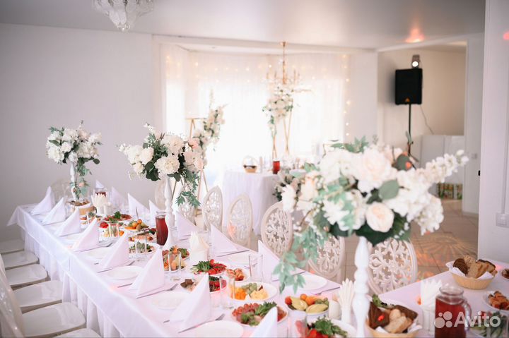 Банкетный зал