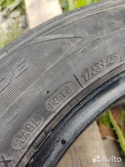 Nexen N'Fera SU4 185/65 R15 88H