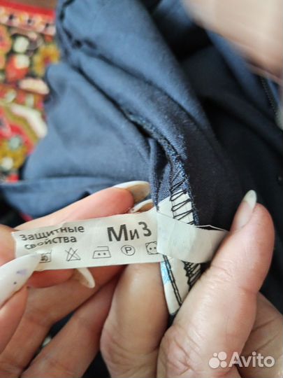 Комбинезон рабочий 54-56