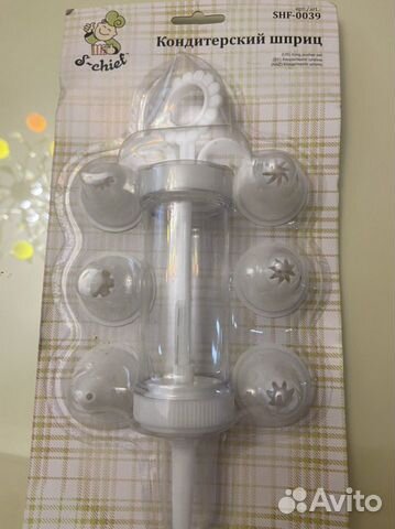 Кондитерский шприц новый
