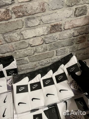 Носки оптом