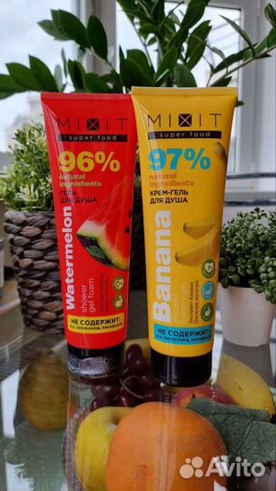 Гели для душа И мыло для рук mixit