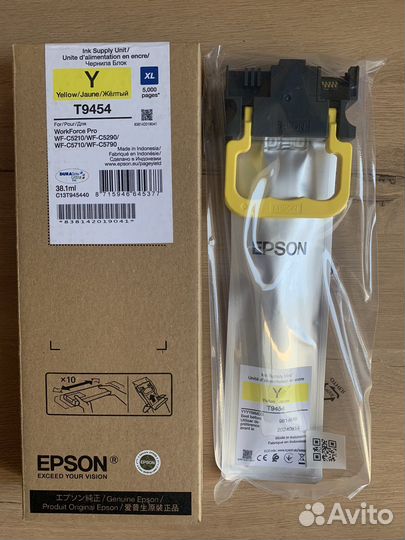 Картридж Epson T945x