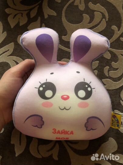 Игрушка антистресс