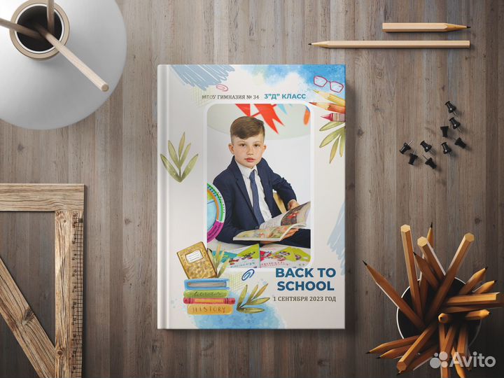 Выпускные альбомы (школа и детский сад)