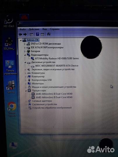 Ноутбук asus K50AF