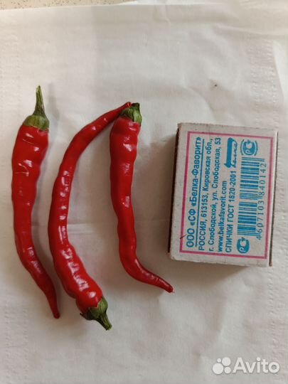 Перец острый маринованный