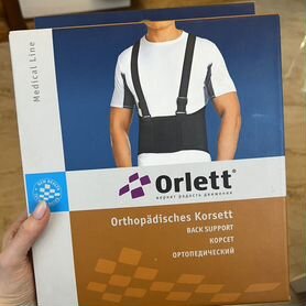 Корсет ортопедический orlett xl