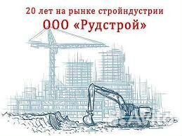 Электрогазосварщик