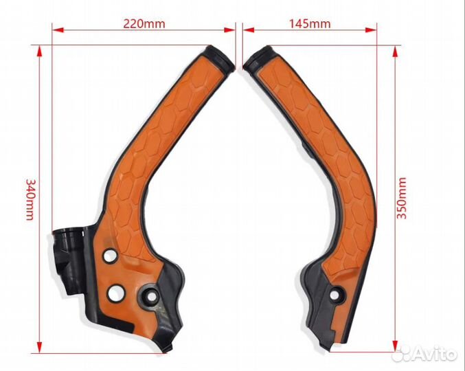 Защита рамы тип ктм Avantis Enduro GR7/8