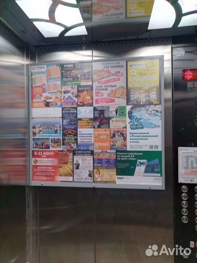 Реклама в лифтах многоэтажек Анапы