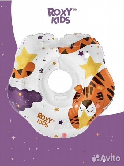 Круг для купания Roxy Kids