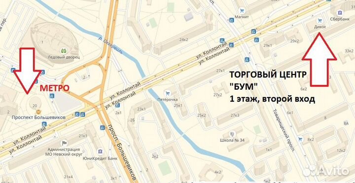 Чехол для Samsung Galaxy A3 (2017) черный