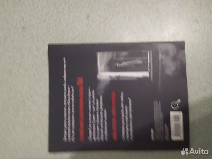 Книга нон-фикшн