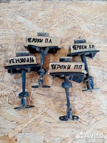 Ограничители двери Jeep Grand Cherokee WJ