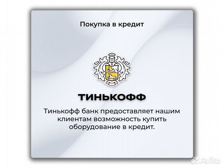 Asic Whatsminer M30s 94T Майнер