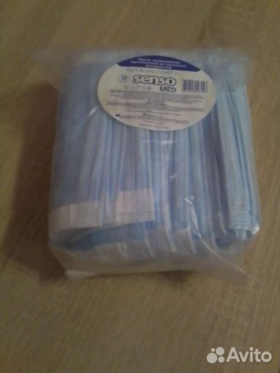 Маска медицинская