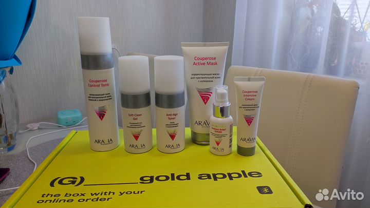 Косметика Aravia