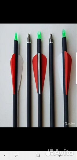 Стрелы для лука