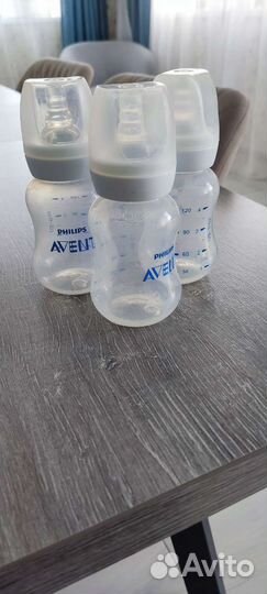 Бутылочки для кормления avent
