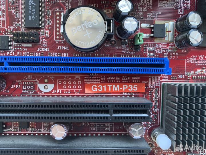 Материнская плата с процессором