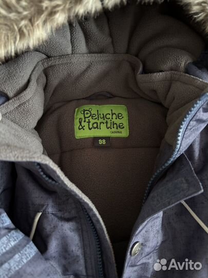 Зимний комплект для мальчика