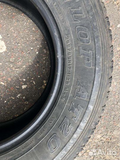 Dunlop Grandtrek AT20 265/65 R17