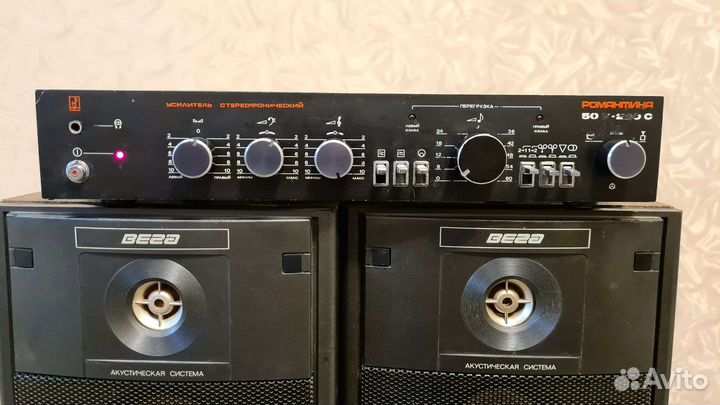 Усилитель мощности Романтика 50у-220с