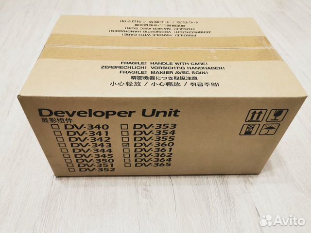 Блок проявки Kyocera Developer Unit DV-360