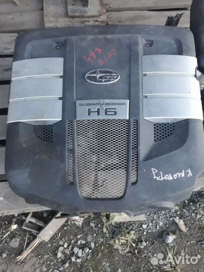 Крышка гбц Subaru Legacy BPE EZ30