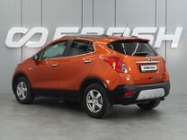 Opel Mokka 1.4 AT, 2014, 98 382 км, с пробегом, цена 1 398 000 руб.