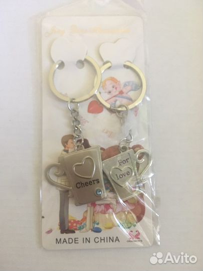 Парные брелоки