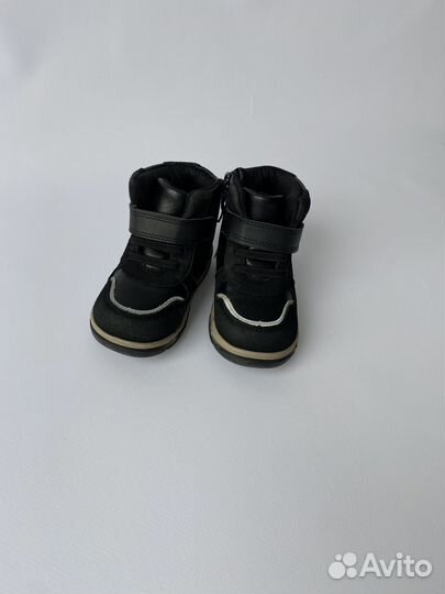 Ботинки Tombi 21 для мальчика