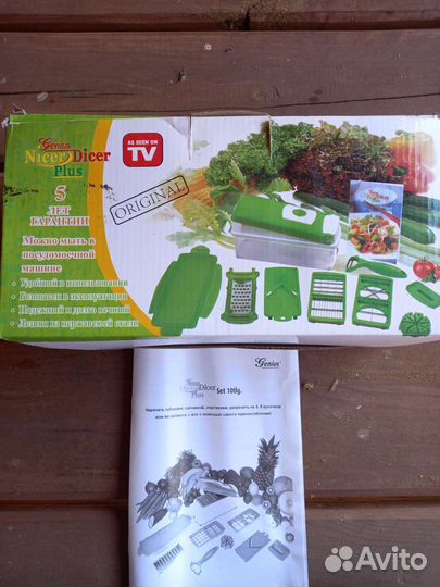 Овощерезка