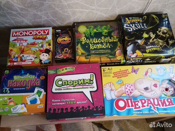 Настольные игры