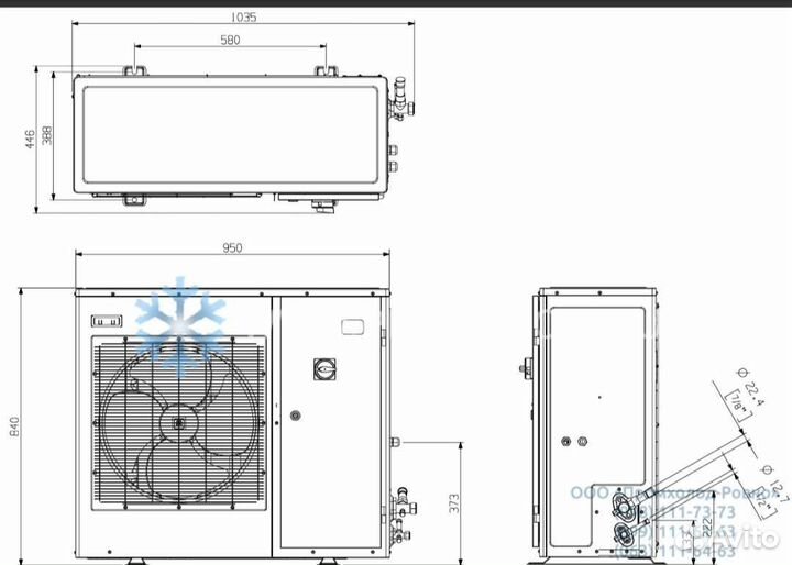 Компрессорно- Конденсаторный блок Copeland