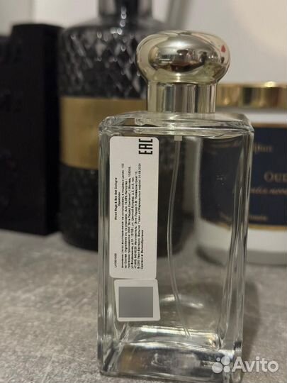 Jo malone wood sage sea salt