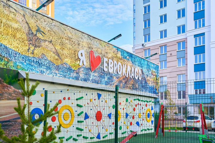 2-к. квартира, 69,6 м², 17/25 эт.