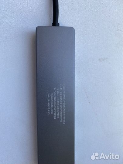 Usb хаб type c