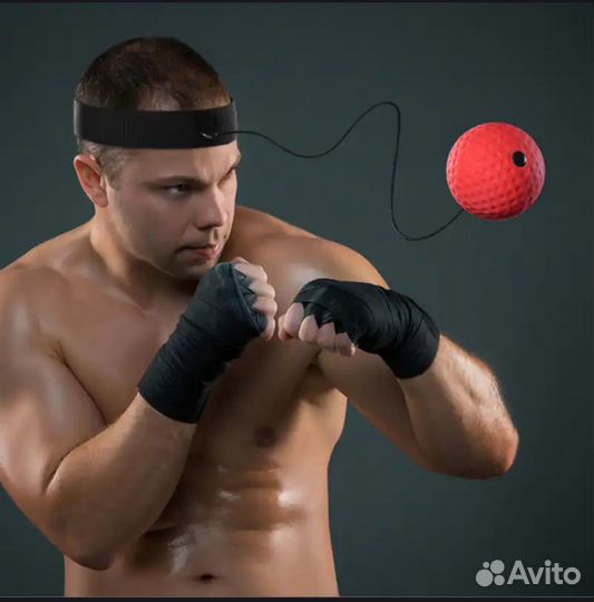 Fight ball, боксерский мяч